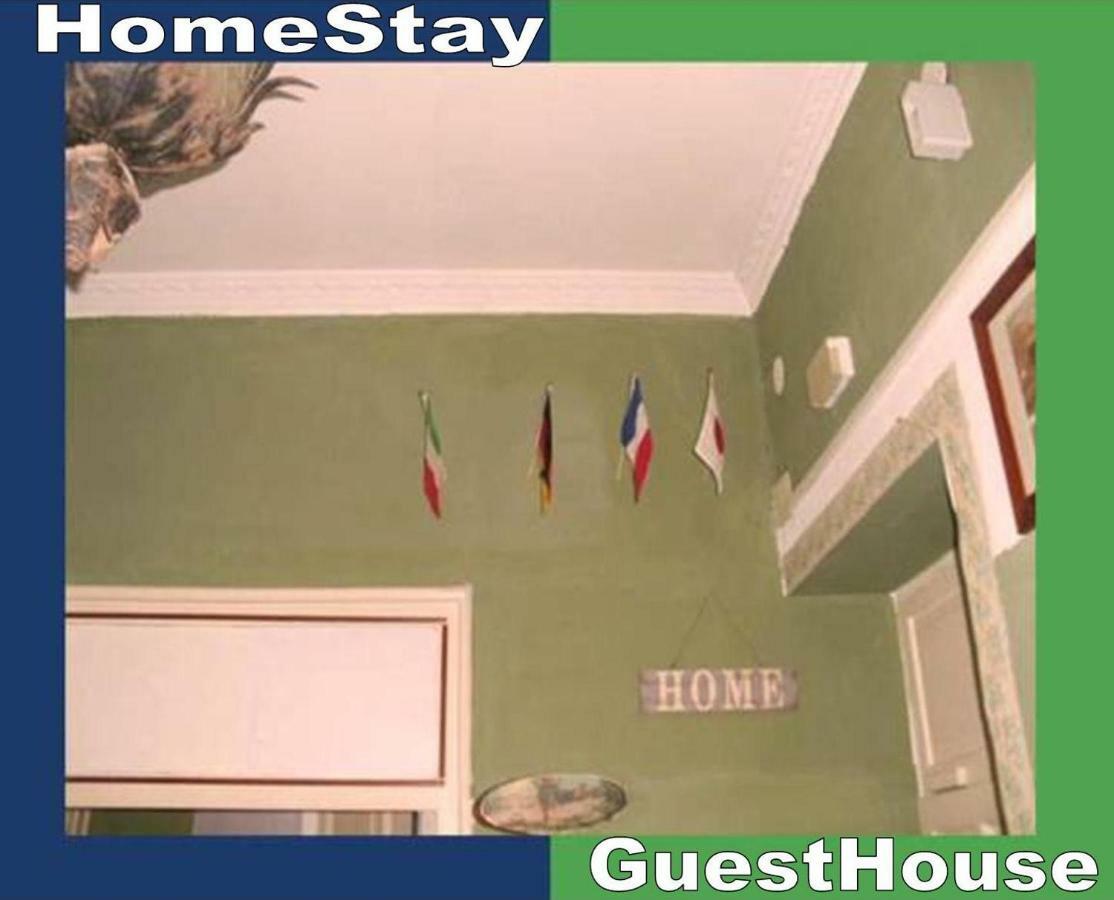 Santa Oliva Homestay